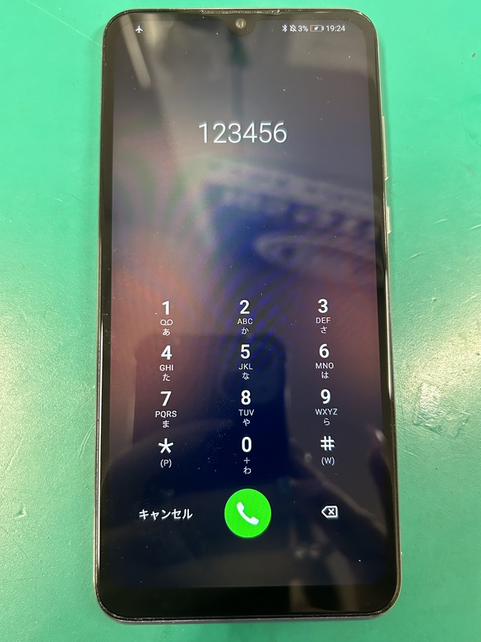 HuaweiP30ライト（ひび割れあり) HUAWEI P30 lite 割れた画面も60分で修理完了 │リペアラボ 奈良店